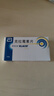 【原研药】克拉仙 克拉霉素片 0.25g*8片/盒 实拍图