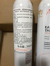 雅漾（Avene）舒泉调理喷雾300ML补水保湿爽肤湿敷水敏肌护肤化妆水大喷礼物 实拍图