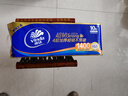 维达（Vinda）无芯卷纸 超韧4层140克*30卷 加厚升级 卫生纸厕纸 卷筒纸 整箱 实拍图