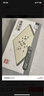 得力（deli）围棋套装五子棋磁石围棋棋盘成人361颗学生开学礼物加大号 实拍图