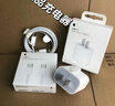 Apple/苹果 20W USB-C充电器  type-c充电器苹果手机充电器原装手机快充头 苹果17手机充电器 实拍图