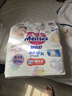 花王妙而舒纸尿裤NB90片(出生-5kg)新生儿小号婴儿尿不湿宝宝屁屁畅快 实拍图