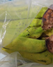 高山精品甜蕉现摘新鲜水果香蕉孕妇宝宝辅食搭配丫丫生鲜特产 2斤带箱装【青蕉发货】 实拍图