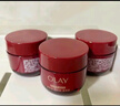 玉兰油（OLAY）全新超红瓶面霜滋润50g紧致抗衰老保湿面霜女士护肤品生日礼物女 实拍图