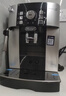 德龙（Delonghi）欧洲进口·ECAM21.117.SB全自动咖啡机意式家用研磨一体机 13档研一键萃取22.110同系列 实拍图