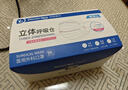 袋鼠医生一次性医用外科口罩50只灭菌级防尘晒防过敏白色双鼻梁条独立包装 实拍图