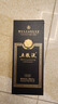 五粮液黑金 2025年 浓香型白酒 52度500ml单瓶装 超高端 实拍图