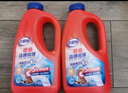老管家管道疏通啫喱1kg*2疏通剂清洁剂马桶厨房下水道强力清洁 实拍图
