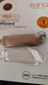 banq 256GB Type-C USB3.2 Gen1手机U盘 C91高速手机电脑两用双接口安卓苹果iPad笔记本大容量闪存盘 实拍图