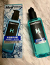 曼秀雷敦男士【张艺兴同款】爽肤水145ml*2 保湿清爽补水啫喱护肤品爽肤水 实拍图