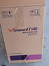 万和（Vanward）【恒净Q8】国家补贴20%电热水器50升内胆免清洗3300W速热一级能效终身免换镁棒水电分离上门安装 实拍图