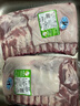 阿牧特 内蒙古法式羊排 生鲜羊肉羊肋排 冷鲜肉西餐法排 十二肋两扇2.3kg 实拍图