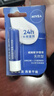 妮维雅（NIVEA）天然型润唇膏双支装4.8g*2男女适用滋润保湿打底 实拍图