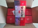 泸州老窖 世家柔和 浓香型白酒 52度 500ml*6瓶整箱 纯粮婚宴酒 包含礼袋 实拍图