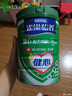 雀巢（Nestle）怡养健心鱼油中老年奶粉高钙800g富硒成人奶粉送礼送长辈成毅推荐 实拍图