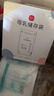 新贝 储奶袋 母乳储存保鲜袋 可冷冻加厚防漏 200ML90片 实拍图
