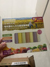 爷爷的农场有机婴幼儿五谷蔬菜面210g 国家婴标婴儿面条宝宝辅食面6-12个月 实拍图