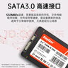 金胜维（KingSpec）128GB SSD固态硬盘 SATA3.0接口 2.5英寸 读速450MB/s 台式机/笔记本通用 实拍图