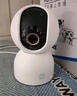 小米智能摄像机3云台版500万像素3K 超微光全彩 AI人形侦测手机查看双频家用摄像头婴儿看护器监控 实拍图