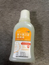 金口馨 复方氯己定含漱液300ml*1瓶 用于口腔黏膜炎 牙龈出血 牙周脓肿 口腔黏膜溃疡 漱口水条装套装瓶装便捷装 实拍图