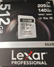 雷克沙（Lexar）512GB SD存储卡 U3 V30 佳能索尼富士尼康相机高速SD卡 读205MB/s 写140MB/s 4K超清录制 SD银卡 实拍图