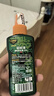 森林地带驱蚊液户外驱蚊喷雾10%避蚊神器防蚊花露水驱蚊水100ml 实拍图