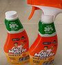 威猛先生（Mr Muscle） 油污清洁剂 455g+455g替换装 柑橘香 厨房重油污净 实拍图