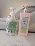 BEAI沐浴露男女士专用持久留香72小时香体控油洗发水沐浴液套装1800ml 实拍图