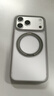 图拉斯支点壳O1S【销量霸榜丨相机按键全包】 适用苹果17promax手机壳iphone16pro磁吸15防摔透明磨砂air 【钛原色】 iPhone17ProMax（相机按键全包） 实拍图