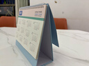 金值台历2026年创意简约计划本商务桌面摆件月历年历日历马年工作打卡考研日历记事台历本-大号浅蓝 实拍图