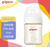 贝亲（Pigeon）新生儿 防胀气宽口径PPSU奶瓶160ml SS号奶嘴 0个月+AA261  实拍图