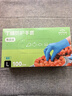 英科医疗（INTCO）一次性手套丁腈手套100只大码加厚耐用食品级餐饮丁晴橡胶手套 实拍图