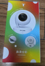 普联（TP-LINK）终身免流量4G监控摄像头家用 无限流量高清无线全彩夜视室内外防水监控手机远程360度全景旋转云台 400万室内单镜头【WiFi款】 无内存【不含内存卡】 实拍图