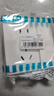 西门子（SIEMENS）插座面板 10A五孔带单控开关 暗装插座 皓彩雅白5UB26243NC011P 实拍图