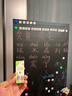 飞博士黑色60*90cm磁性黑板墙贴可移除儿童画板创意涂鸦墙环保可擦写无尘黑板磁吸家用上学生磁力小黑板 实拍图