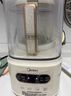 美的（Midea）带罩安睡系列破壁机家用降噪低音 大容量豆浆机智能全自动免煮五谷杂粮多功能辅食机料理机榨汁机 25年新品【轻音破壁1.5L】低至36分贝 实拍图