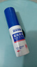 宫本武藏氯化羟铝狐臭喷雾 狐臭腋臭 根源去味 男女通用30ml*2瓶 实拍图