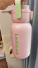 乐扣乐扣（LOCK&LOCK）带吸管保温保冷运动杯1.1L户外旅行大容量保温杯LHC3332PIK粉色 实拍图
