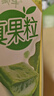 蒙牛真果粒芦荟粒250g*12盒 小黄鸭IP定制装 送礼盒装 实拍图