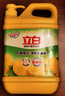 立白清新柠檬味洗洁精大桶1.5kg 除味去油去腥 餐具净洗涤灵洗碗液 实拍图