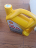 壳牌（Shell）机油合成技术机油5w-30(5w30) API SP级 4L 黄壳HX5 京东养车 实拍图
