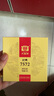 大益TAETEA茶叶普洱茶熟茶 7572饼茶盒装150g/饼 经典标杆口粮茶自饮 实拍图