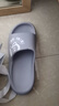 大嘴猴（paul frank）拖鞋男室内外情侣厚底软弹户外运动凉拖鞋深灰44-45PF683 实拍图