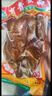 育青食品育青食品 台式熏鸡580g 实拍图