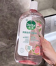 滴露（Dettol）香氛衣物消毒液杀菌除螨去异味48H留香儿童可用1000ml混洗无忧 实拍图