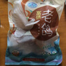 硒全食美富硒老鸽 净重400g/只 冷冻 供港鸽子生鲜冷链 煲汤优选卤煮食材 实拍图