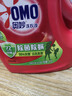 奥妙（OMO） 除菌除螨酵素洗衣液16斤 72小时长效抑菌 清洁护衣 超值家庭组套 实拍图