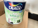 多乐士（Dulux）致悦竹炭抗甲醛五合一净味乳胶漆防霉抗菌油漆A8146补墙漆白色1L 实拍图