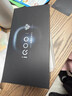 vivo iQOO 15 12GB+512GB凌云 第五代骁龙8至尊版 2K 三星珠峰屏 国家补贴 iqoo15游戏电竞手机 实拍图