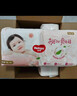 好奇（Huggies）金装拉拉裤XXXL58(17kg以上)尿不湿【速干不易红】 实拍图
